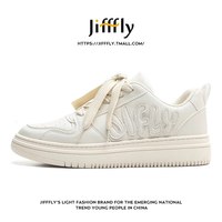 移动端：jifffly 板鞋女款2026秋冬新款厚底增高ins小众休闲百搭小白鞋子男