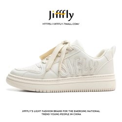jifffly 板鞋女款2026秋冬新款厚底增高ins小众休闲百搭小白鞋子男