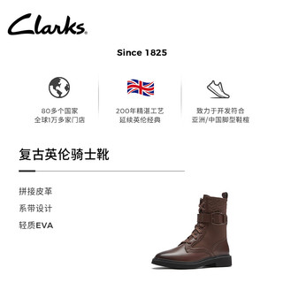 Clarks Splend系列 交叉绑带骑士靴 深棕色 39.5