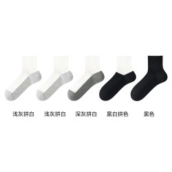 棉竹屋 袜子女款纯棉夏季薄款中筒青少年运动吸汗跑步防臭黑色夏天短袜