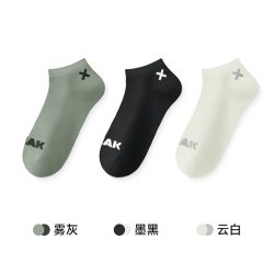 TITMAK/吨吨马男士夏季薄款袜子吸汗透气抗菌防臭防脚气无骨短袜