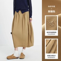 移动端：navigare 意大利小帆船黑色茧型半身裙女2026春夏高腰显瘦花苞裙