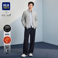 海澜之家 轻商务Chic Ageless远红外针织衫26秋新开衫假两件外套男