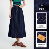 移动端：navigare 意大利小帆船2026新款复古A字裙女士弹力高腰牛仔半身裙