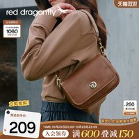 移动端：红蜻蜓 斜挎包女士新款包包高级感日常通勤妈妈棕色单肩手提小方包