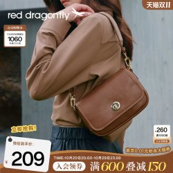 红蜻蜓 斜挎包女士新款包包高级感日常通勤妈妈棕色单肩手提小方包