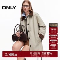 移动端：ONLY 2026秋季新款复古巴恩风撞色灯芯绒翻领设计风衣棉服外套女