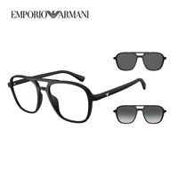 移动端：EMPORIO ARMANI 秋冬新品男款磁吸镜片墨镜0EA4279U
