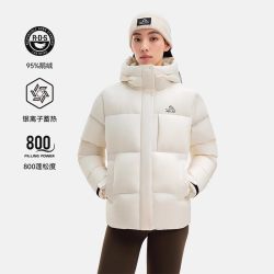 伯希和 800蓬泡芙白色羽绒服女冬季新款鹅绒保暖外套男