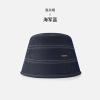 移动端：navigare 意大利小帆船新款休闲男女同款渔夫帽牛仔布盆帽遮阳帽子