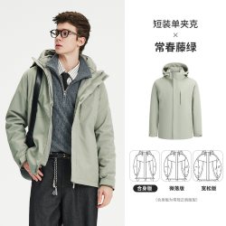 navigare 小帆船黑色三合一可拆连帽夹克男士秋冬新款休闲茄克外套