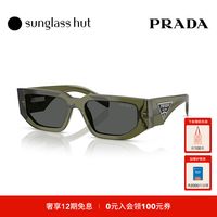 移动端：PRADA 太阳镜男款墨镜长方形眼镜0PR 09ZS