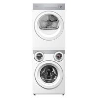 美的 可爱多系列 MD11DDEX+MH10HEX 三筒全变频热泵式洗烘套装 11KG