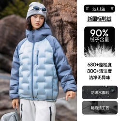 雅鹿 高蓬撞色轻薄羽绒服男女同款阔版连帽大码冬季保暖外套情侣款