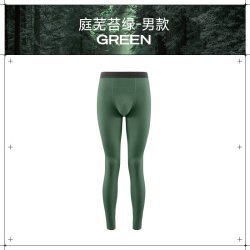 理寻二暖男士保暖裤双面德绒磨毛防风寒抑菌打底裤