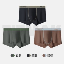 TITMAK/吨吨马男士内裤纯棉透气亲肤抗菌平角短裤防夹臀四角裤头