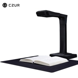 CZUR成者 ET28 3800万像素 A3幅面 书籍扫描仪