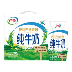 伊利 旗舰店纯牛奶200ml*12盒整箱学生营养早餐正品7月