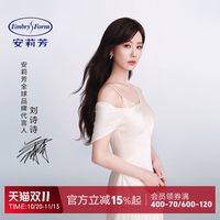 安莉芳 舒挺杯安莉芳蕾丝无钢圈内衣小胸显大聚拢提拉文胸