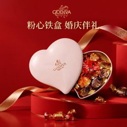 歌帝梵 臻粹坚果风味黑巧克力高端送女友生日礼盒装