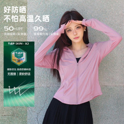 探路者 女款弹力修身软壳衣
