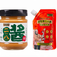 六必居 纯芝麻酱220g+158g