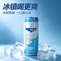 鲸奇 苏打气泡水0糖0脂0卡罐装整箱原味椰子无糖饮料调咖啡冰美式