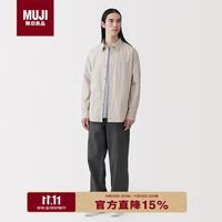 無印良品 MUJI 男式 水洗平纹 宽版衬衫 男士长袖衬衣外套 浅灰色