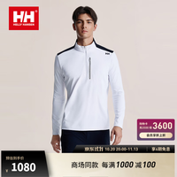 HELLY HANSEN, H/H海丽汉森hh26秋情侣款航海系列速干半拉链长袖Tee 白色-男 明星同色 3XL