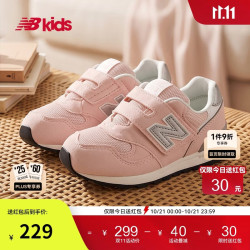 new balance 小童鞋 男女童秋季透气舒适魔术贴学步鞋313
