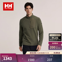HELLY HANSEN, H/H海丽汉森hh26秋冬男款户外休闲polartec保暖舒适半拉链长袖T恤 卡其色 L