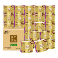清风 有芯卷纸金装4层180克27卷