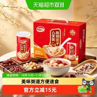 88VIP：达利园 桂圆莲子八宝粥360g*12罐
