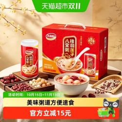 达利园 桂圆莲子八宝粥360g*12罐