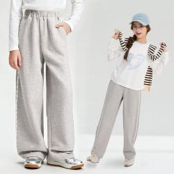 笛莎 女童26春中大童春装儿童时尚防蚊直筒裤