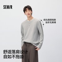 森马 假两件亨利领长袖T恤秋秋冬款华夫格半开襟内搭针织衫上衣男
