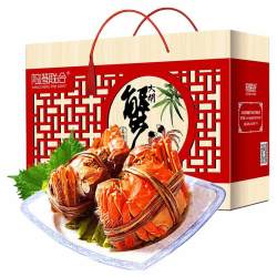 阳澄联合 鲜活大闸蟹 全母蟹 12只装