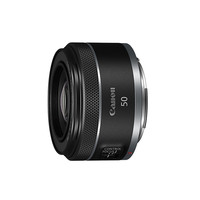 佳能 进口佳能（Canon）定焦镜头大光圈标准定焦镜头RF50mm F1.8 STM