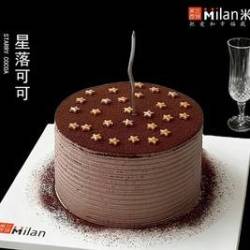 米兰西饼 6英寸生日蛋糕：精致手工蛋糕，品牌精选。