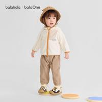 巴拉巴拉 balaOne儿童套装男童秋冬款女童2件套抗静电婴幼套装保暖