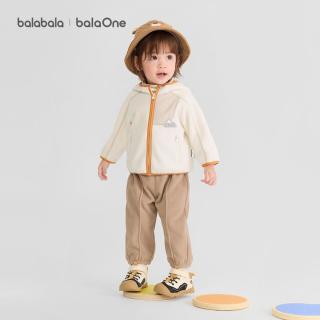 巴拉巴拉 balaOne儿童套装男童秋冬款女童2件套抗静电婴幼套装保暖