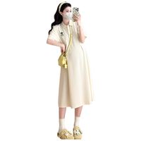 婧麒 Jly234180 连衣裙