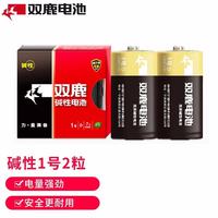 双鹿 LR20/D型 1号碱性电池 1.5V 2粒装