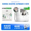 小佩 智能猫砂盆全自动猫厕所MAX PRO(可视版) 电动铲屎机半封闭隔臭