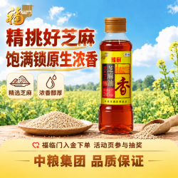福临门 臻厨芝麻油245ml 100%纯芝麻油 中粮出品