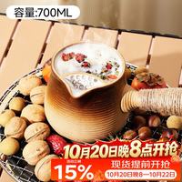 八千行 围炉煮茶壶陶瓷侧把烤奶罐大容量室内户外煮茶器具可明火烧水壶