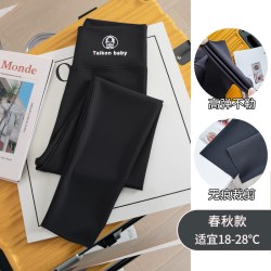 幸运朵 儿童鲨鱼裤秋冬外穿大童女孩冬季薄绒裤子黑色秋装加绒女童打底裤
