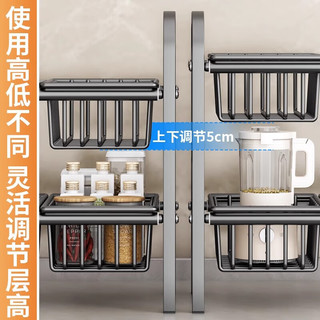 可相兔 下水槽置物架 黑色 单层3板 伸缩分层收纳架
