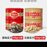 三胖蛋 五香味 108g×4罐