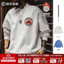 马登 工装美式亨利领长袖加绒卫衣